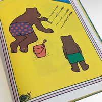 Vintage 1978 Sand Cake Frank Asch Bear Story Hardcover Children's Book Gift for Kids