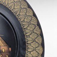 Vintage Egyptian Brass Decor Plate, Sphinx, Pyramids, Wall Hanging, Gift