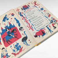 1958 Best in Children's Books Vintage, Hardcover Anthology, Gift for Young Readers, Story Collection