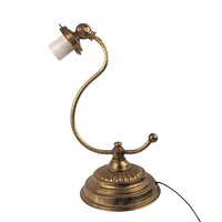 Vintage Metal S-Curve Table Lamp, 13 Inch Height, Decorative Desk Light, Gift for Home Office