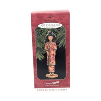 Vintage 1997 Chinese Barbie Ornament: Hallmark Keepsake Dolls of the World