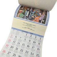 Vintage 1969 Bible Studies Calendar, Jesus in Gethsemane Wall Hanging, Lutheran Church Decor, Christian Religious Art Print