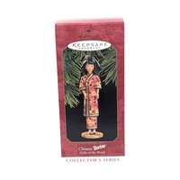 1997 Hallmark Keepsake Chinese Barbie Ornament | Dolls of the World Series | Vintage Barbie Ornament | Christmas Ornament
