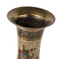 Vintage Ornate Brass Vase: 11.75" Tall Floral Engraved Design