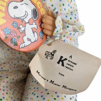 Vintage Musical Clown, Shelf Sitter, Marianne's Musical Menagerie, Karousel Kuston, Clown Decor, Collectible Clown