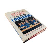 1982 Richard Simmons Never Say Diet Cookbook, Over 100 New Slimming Recipes, Vintage Healthy Eating Guide