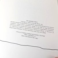 1976 Shel Silverstein "The Missing Piece" Hardcover Book, Classic Children's Story, Collectible Book, Gift for Reader, Illustrated