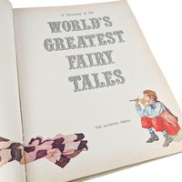 1972 World's Greatest Fairy Tales Hardcover, Helen Hyman Adaptations, Illustrated Classic Stories, Collectible Book, Gift for Fantasy Lover
