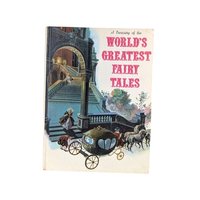1972 World's Greatest Fairy Tales Hardcover, Helen Hyman Adaptations, Illustrated Classic Stories, Collectible Book, Gift for Fantasy Lover