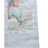 Vintage Great Wall of China Scroll: Handpainted Landscape, Asian Wall Art