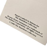 Vintage Hamilton Collection Porcelain Doll: Bessie Pease Gutmann "Love is Blind"