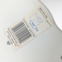 Vintage Animated Caroler Boy Figure: Light-Up Christmas Display