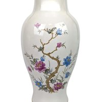 Vintage Royal Haeger Vase: White Ceramic with Gold Floral Trim