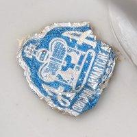 Vintage Arnart Pedestal Bowl M4036: Reticulated Compote Dish with Fragonard Scene