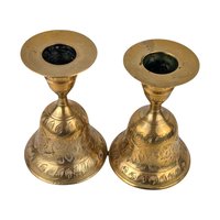Vintage Brass Bell Candle Holders: Etched Floral Design, 4" Tall