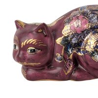 Vintage Fitz and Floyd Ceramic Cat Figurine: Hand-Painted Floral Decor