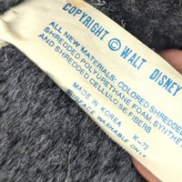 Vintage 1970s Mickey Mouse Plush: Collectible Disney Stuffed Animals