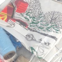 Vintage 1980s Craft Kit, Your Choice: Creative Expressions Punchneedle or Crewel