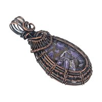 Copper Wire Wrapped Charoite Pendant: Crushed Purple Gemstone, Artisan Boho Jewelry
