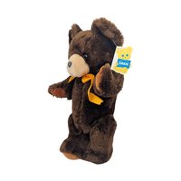 Vintage 1978 Dakin Nature Babies Bear: Jointed Brown Teddy Bear Stuffed Animal