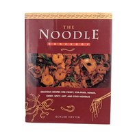 Vintage Cookbook You Choose: Classic and Unique Recipe Books