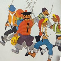 Vintage 1957 Six Foolish Fishermen: Benjamin Elkin Picture Book