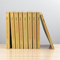 Vintage 1971 Little House Book Set: Laura Ingalls Wilder Complete Series