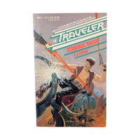 Vintage 70s & 80s Sci-Fi Paperbacks: Your Choice of Classic Novels