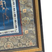 Vintage Framed Silk Embroidery: Asian Floral and Bird Art Panel