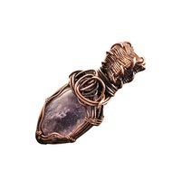 Amethyst Copper Pendant: Handmade Wire Wrapped Purple Gemstone