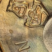 Antique Neoclassical Ceramic Lamp