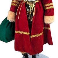 Vintage Roman 18" Santa Figure