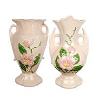 Vintage Hull Magnolia Art Pottery Vase Choice