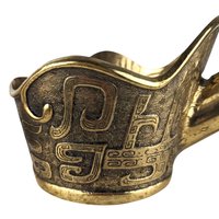 Vintage Chinese Brass Silk Iron