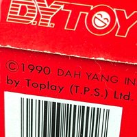 1990 Clown Around Animated Mechanical Toy