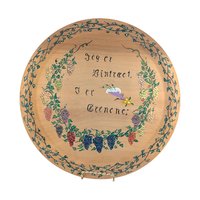 1956 Hand Painted Scandinavian Folk Art Plate