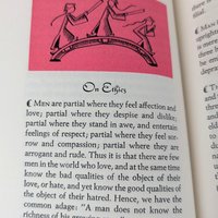 1963 The Wisdom of Confucius Hardcover Book