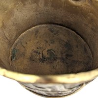 Vintage Chinese Brass Silk Iron