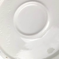 Vintage AMC Carousel Musical Cookie Jar