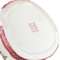 Vintage Avon St. Nicholas Christmas Teapot