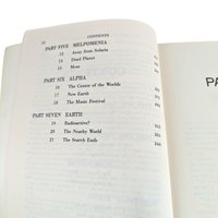 1986 Foundation and Earth Softcover, Isaac Asimov