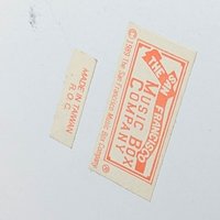 1989 San Francisco Music Box Jester Bear