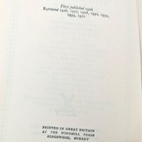 1950 D.H. Lawrence The Plumed Serpent Hardcover Book