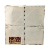 Vintage Monogram Welcome to Our House Coaster Set