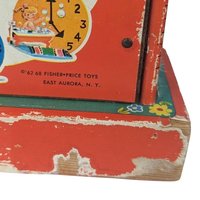 Vintage Fisher-Price Nursery & Play Choice