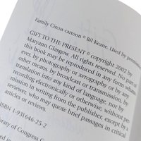 2002 Signed 'Gift to the Present' by Maryann Glasgow Softcover