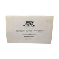 1991 Dept 56 All Saints Corner Church Christmas in the City Porcelain Building