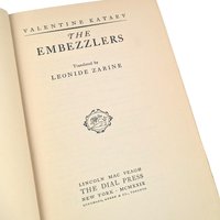 1929 'The Embezzlers' by Valentine Kataev Hardcover Book