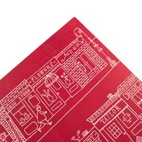 1960 'Treat Shop' by Eleanor M. Johnson Hardcover Book