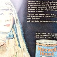 Vintage 1970s Nostalgia Ad Framed Print Set - 3 Pieces